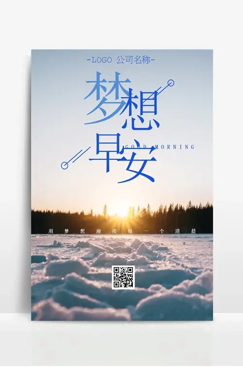开发软件的是什么专业