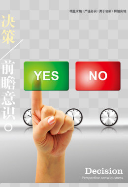 模具开发设计的软件是什么