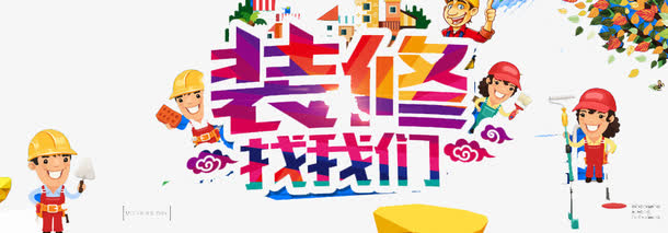 模具设计开发流程