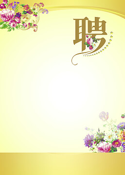 设计和开发控制程序文件